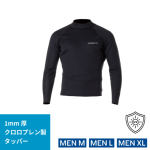 MEN’S WARM PLUS LS TAPPER