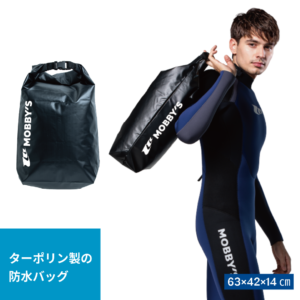 ウォーター プルーフ バッグ